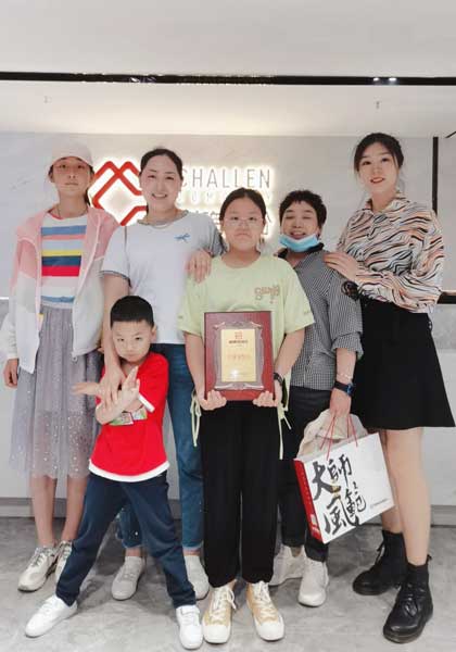 感謝來(lái)自四川瀘州的唐姐一家人的信任