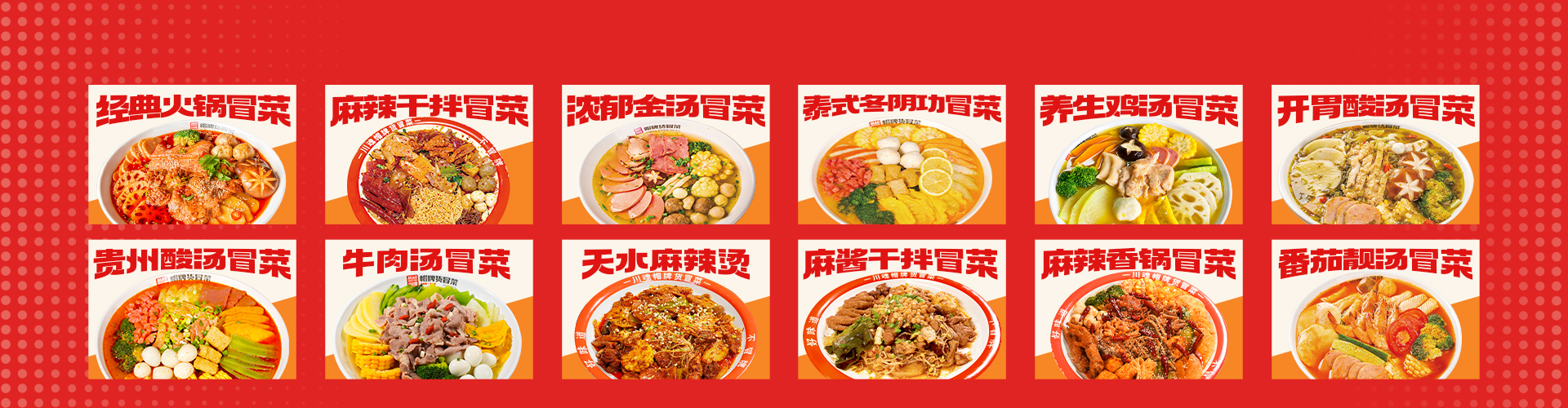 新聞動態(tài)